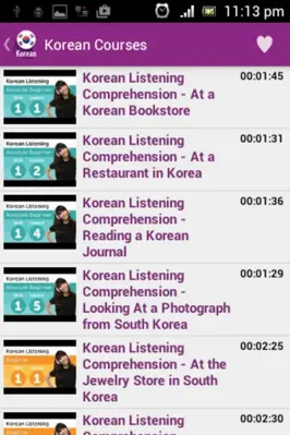 Korean Courses android App screenshot 1